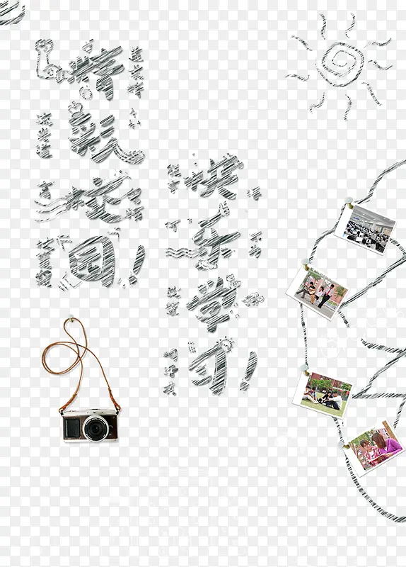 У԰����ѧϰ�����-������