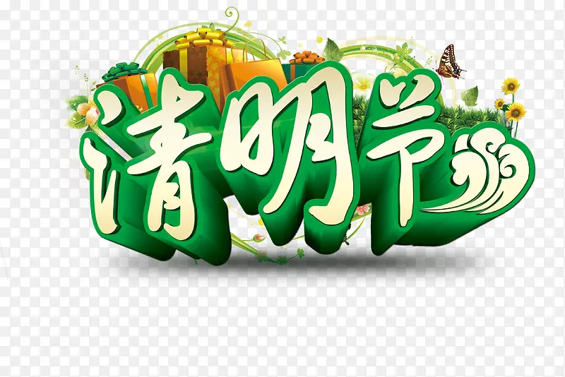 �������ز�-������