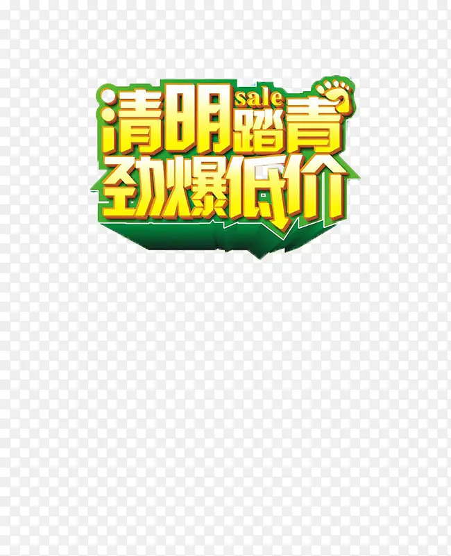 �����ڴ������-������