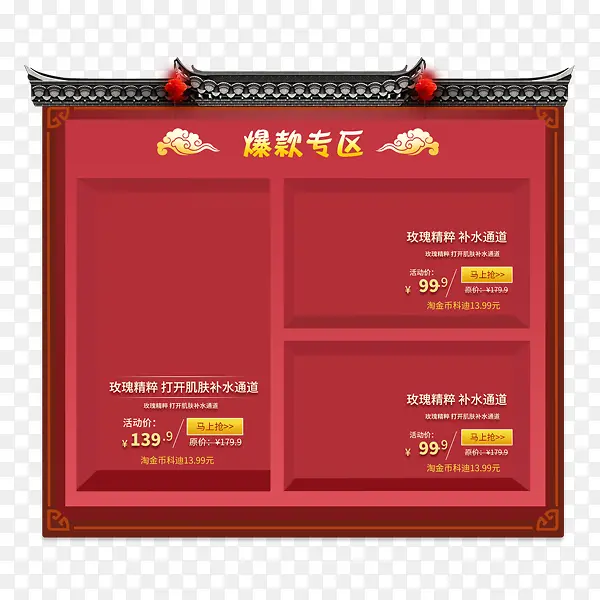 �ֻ����ܱ߿�-������