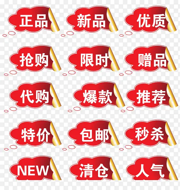 ������ǩ-������