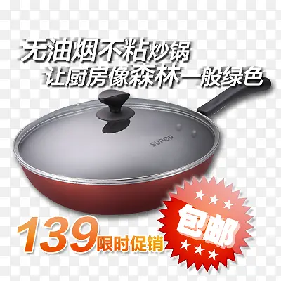 ��ճ������-������