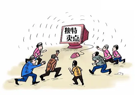 ��Ʒ��������-������