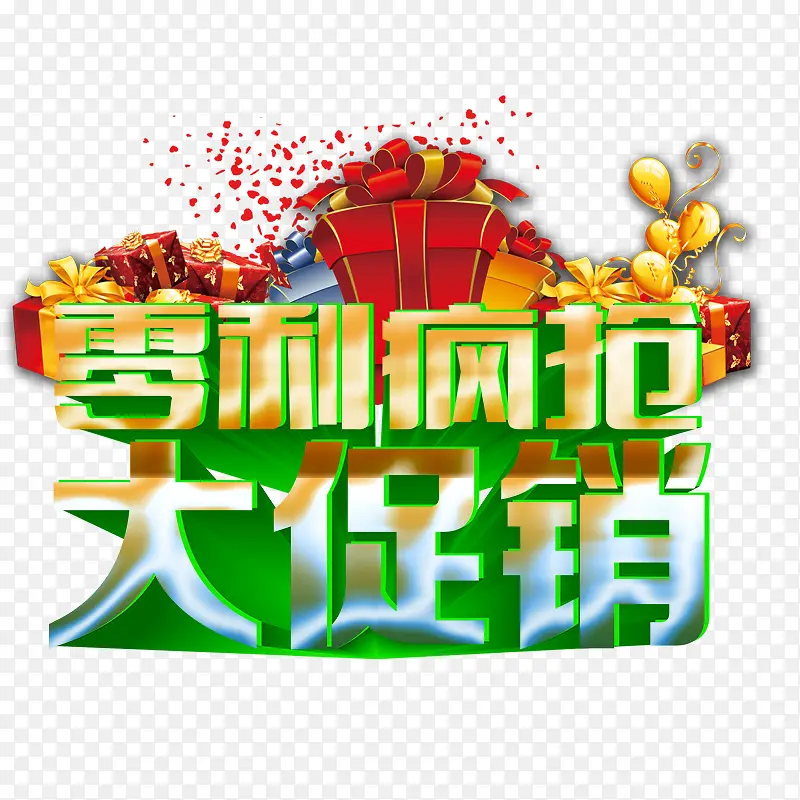 �������������-������