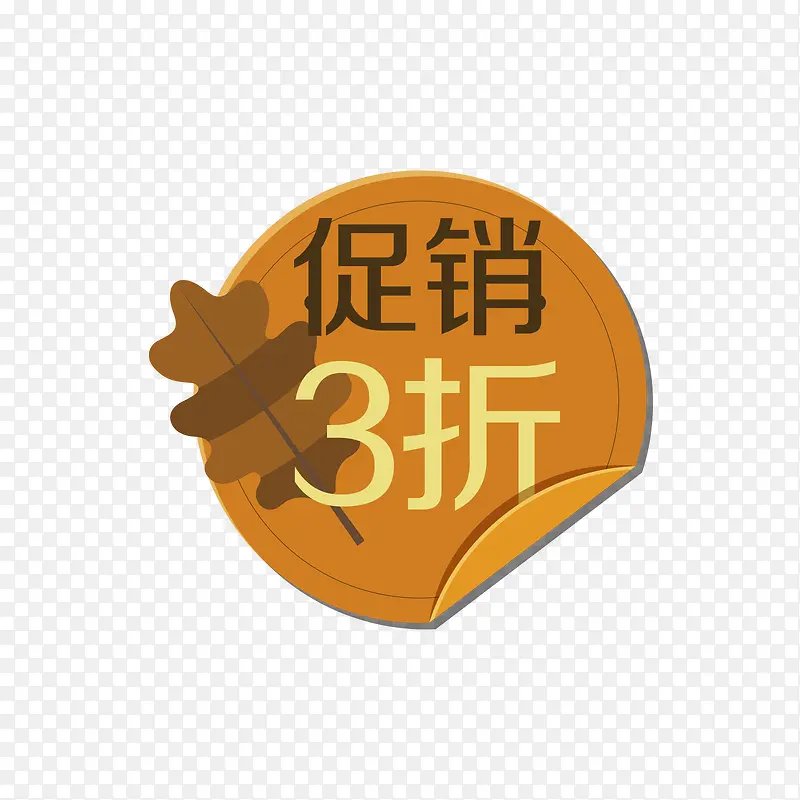 ���۴����＾������ǩ-������