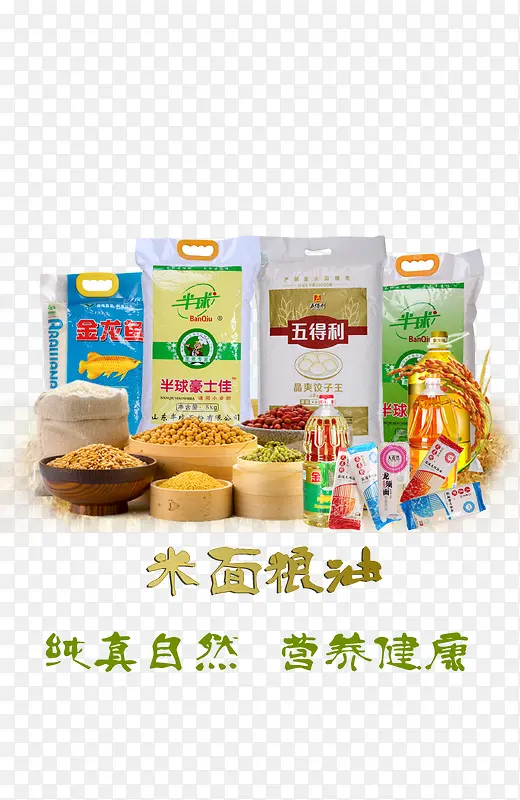 ��������-������