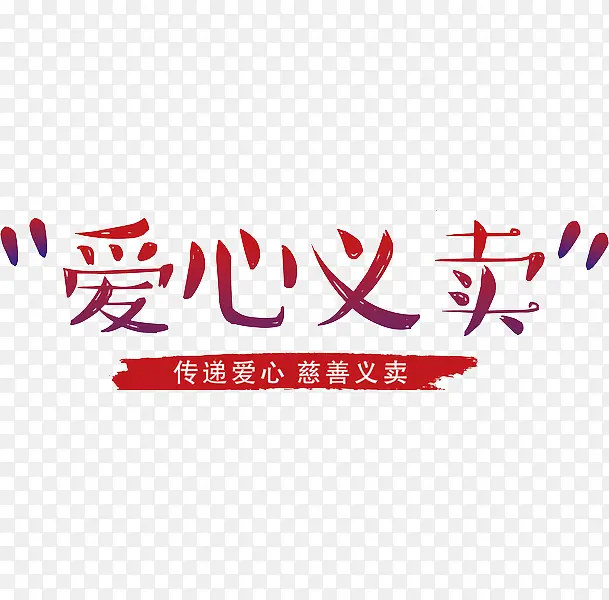 ���ݰ���-������