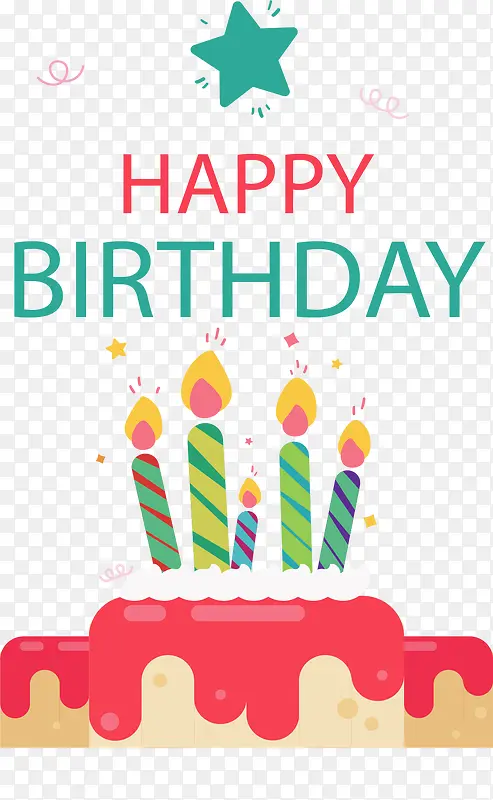 ���տ��ַۺ쵰��-������