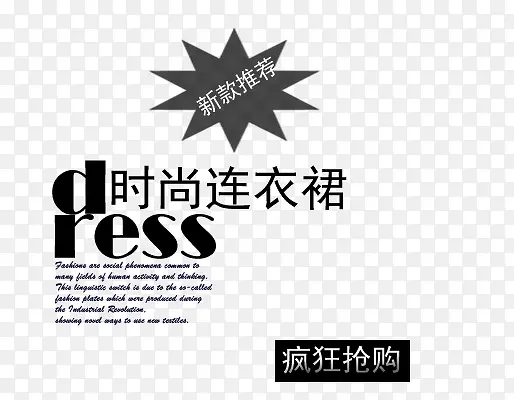 ʱ������ȹ������ɫ������-������