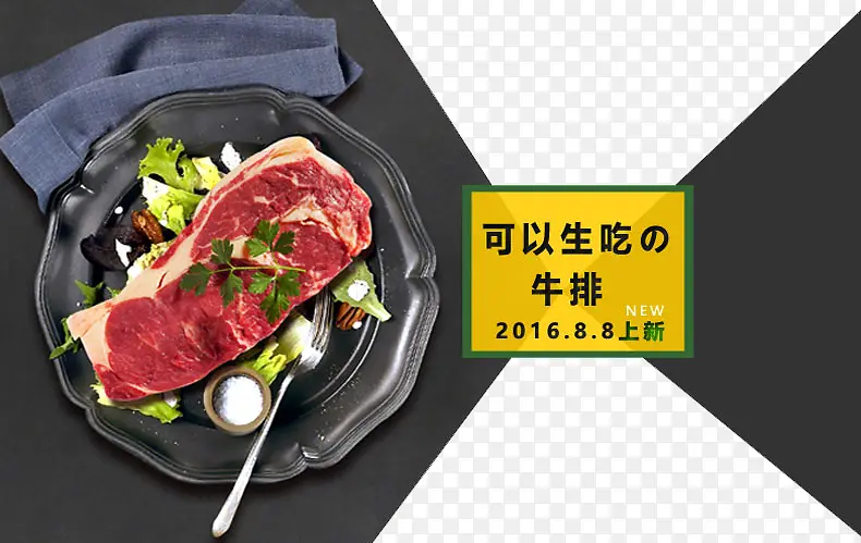 �������Ե�ţ��ͼƬ-������