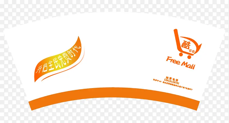 ��ɫ���ֽ���ز�-������