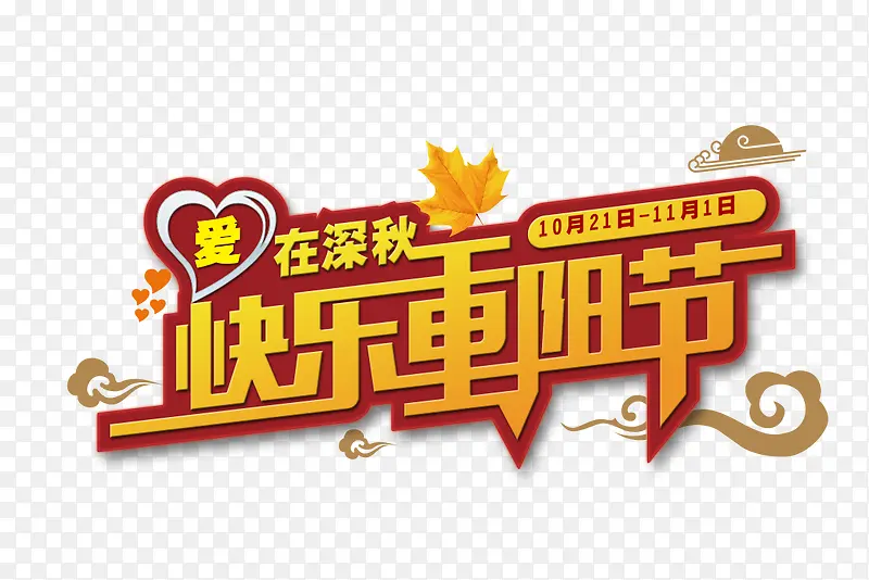 ����������-������