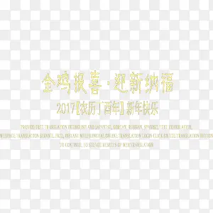 �������-������