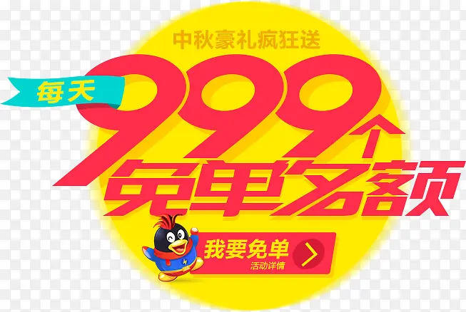 Բ�λ�ɫ�ⵥ��������-������