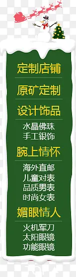 �����Ա���������-������