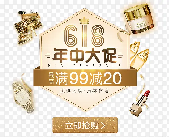 618��������������-������