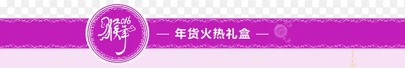 ��ɫ���������ز�-������