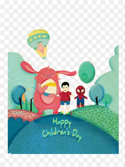 �廭-������