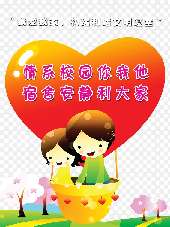 ����չ�����-������