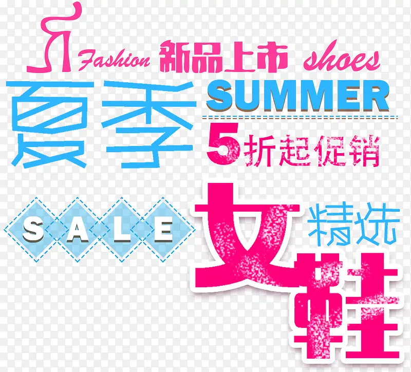 �ļ�ŮЬ������İ��Ű�-������