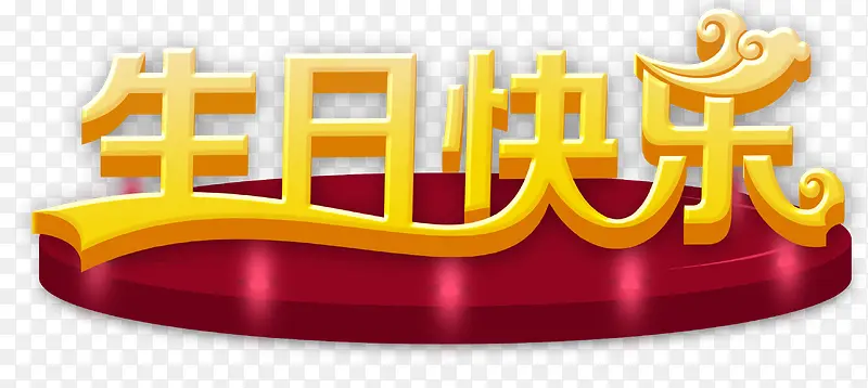 ���տ���-������