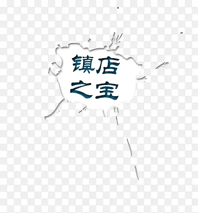 ��ǩ-������