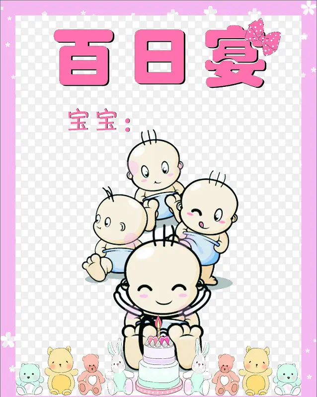 �������ջ��������ز�-������