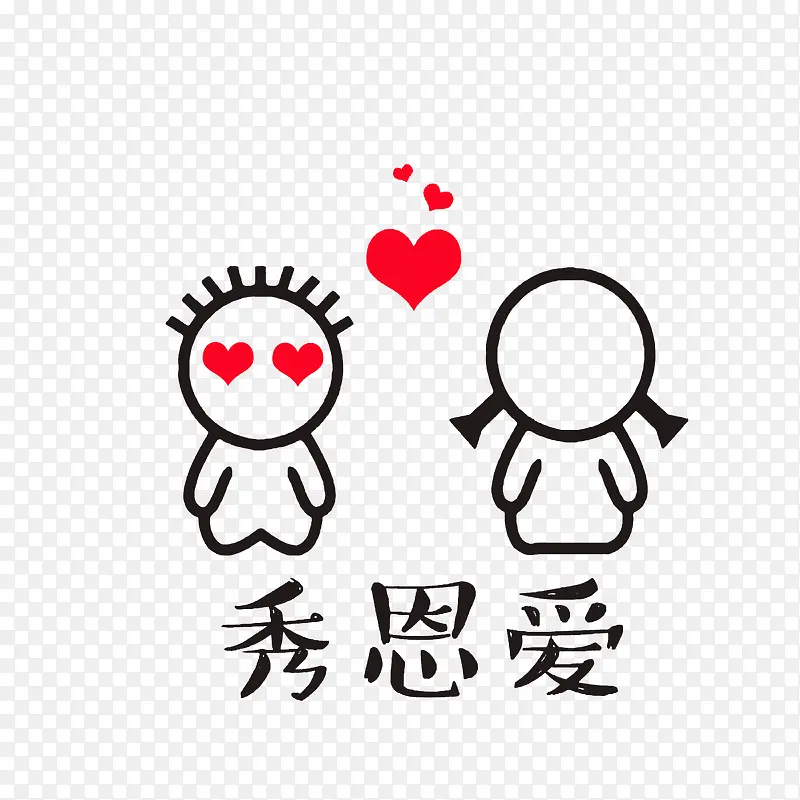 ��ͨ����Ů����ð���ĵ�С��-������