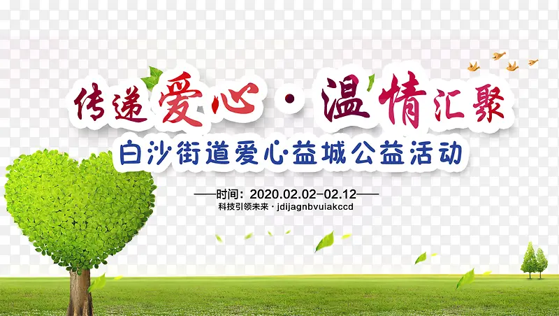 ���ݰ���-������