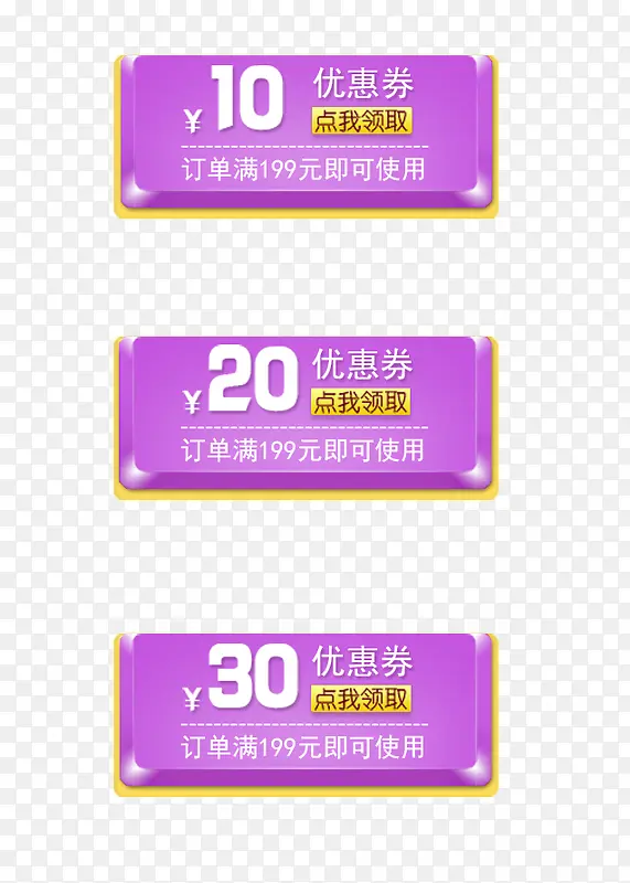 ����ʸ��Ż�ȯ-������