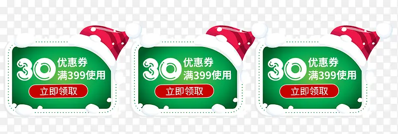 ʥ�����Żݾ��������-������