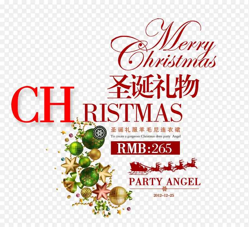 ʥ������-������