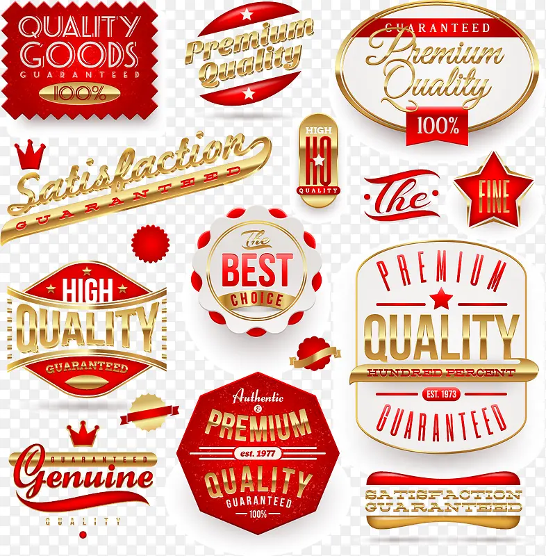 �������ʲ�Ʒ��ǩ-������