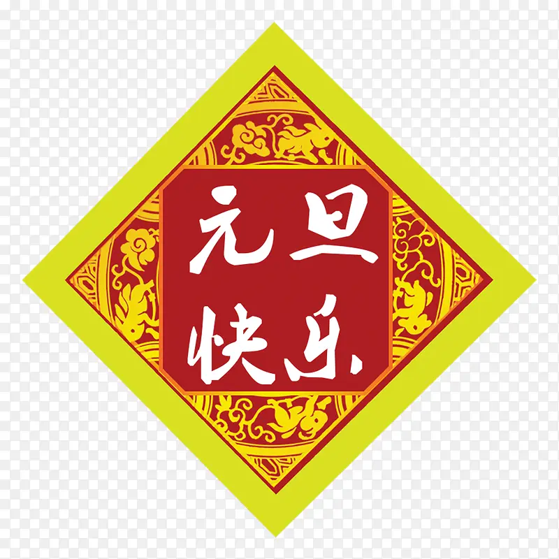 ϲ��2019��Ԫ������-������