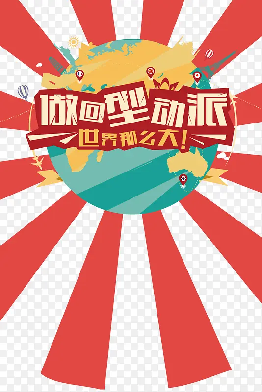 ����Ԫ���ز�-������