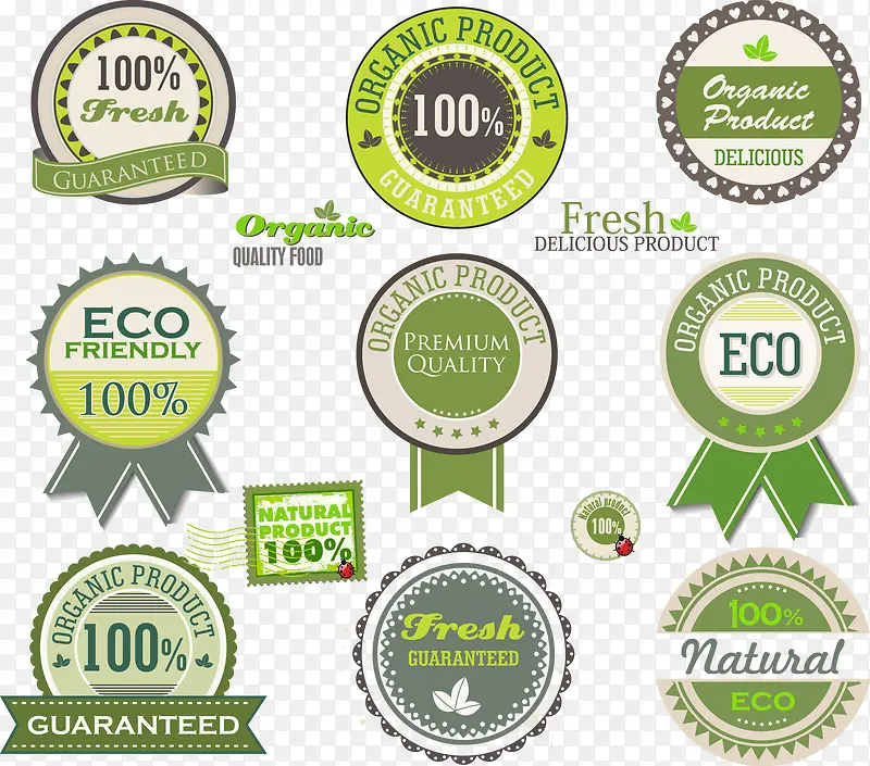 ��ɫʳƷ��ʶʸ��ͼ-������