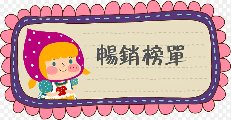 ��ͨ�ֻ����ﳩ����-������