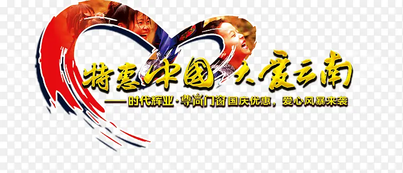 �ػ��й�������-������