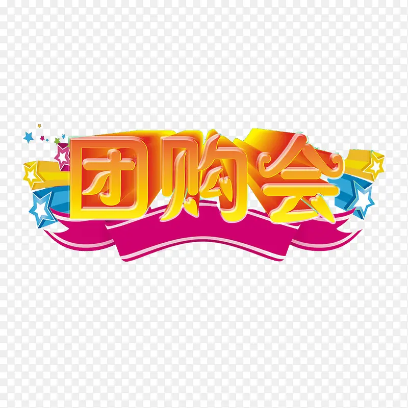 ʱ�г�ɫ�Ź�������Ԫ��-������