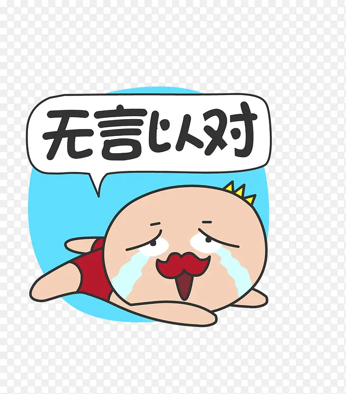 �������-������