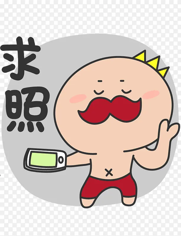 �������-������