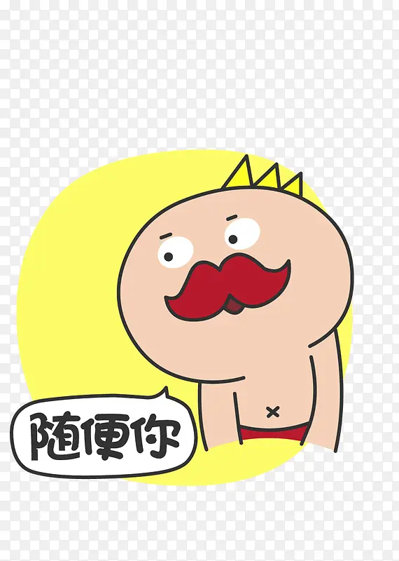 �������-������