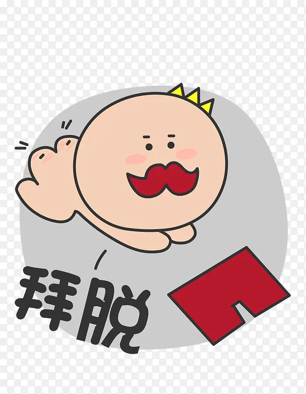 �������-������