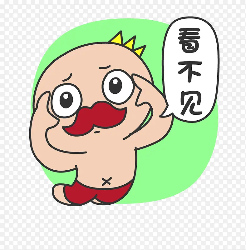 �������-������