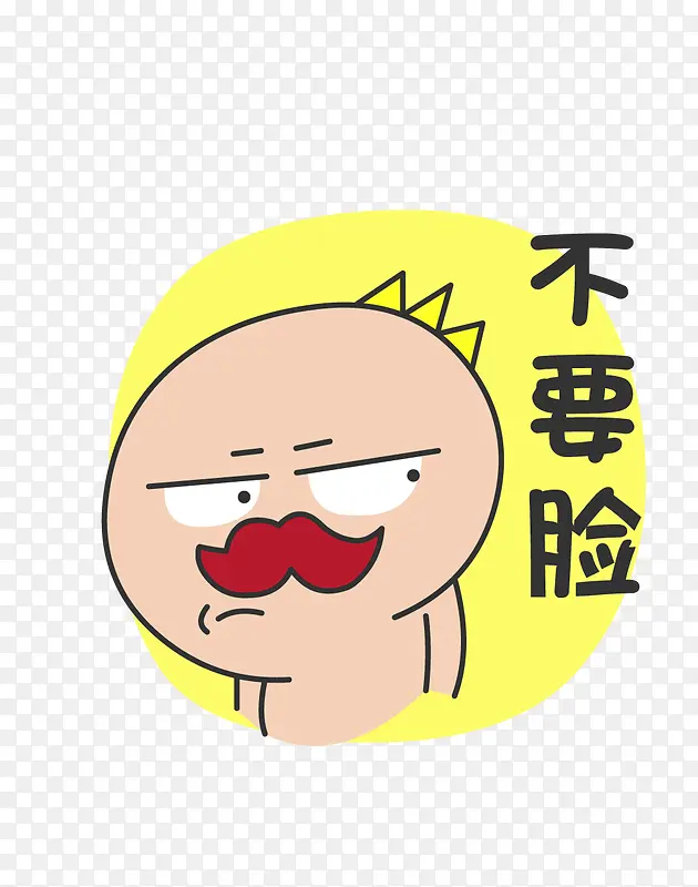 �������-������