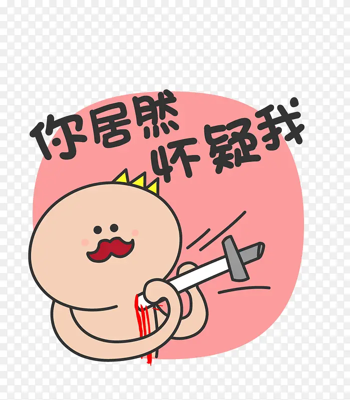 �������-������