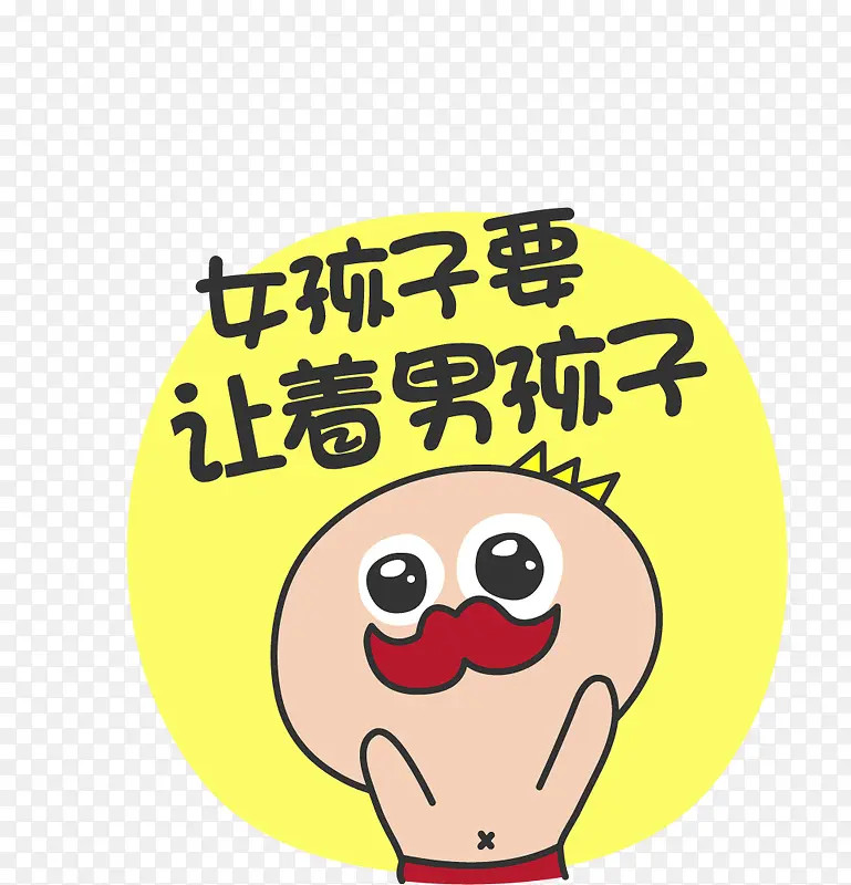 �������-������