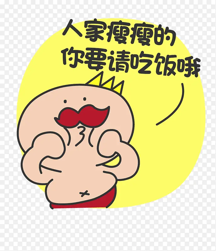 �������-������