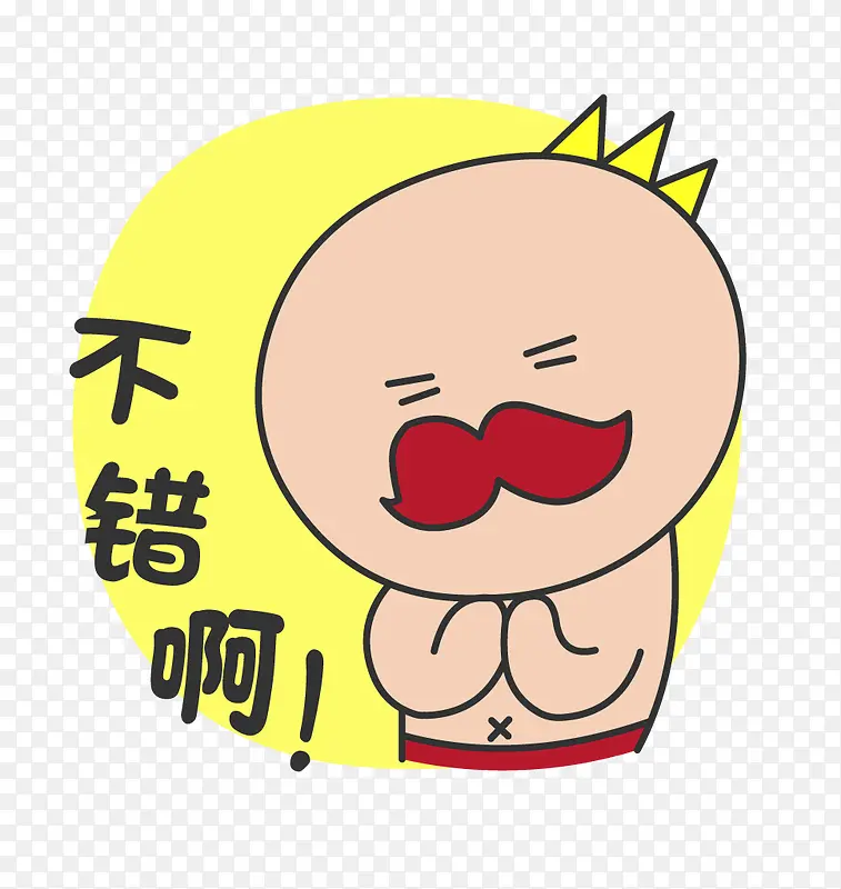 �������-������