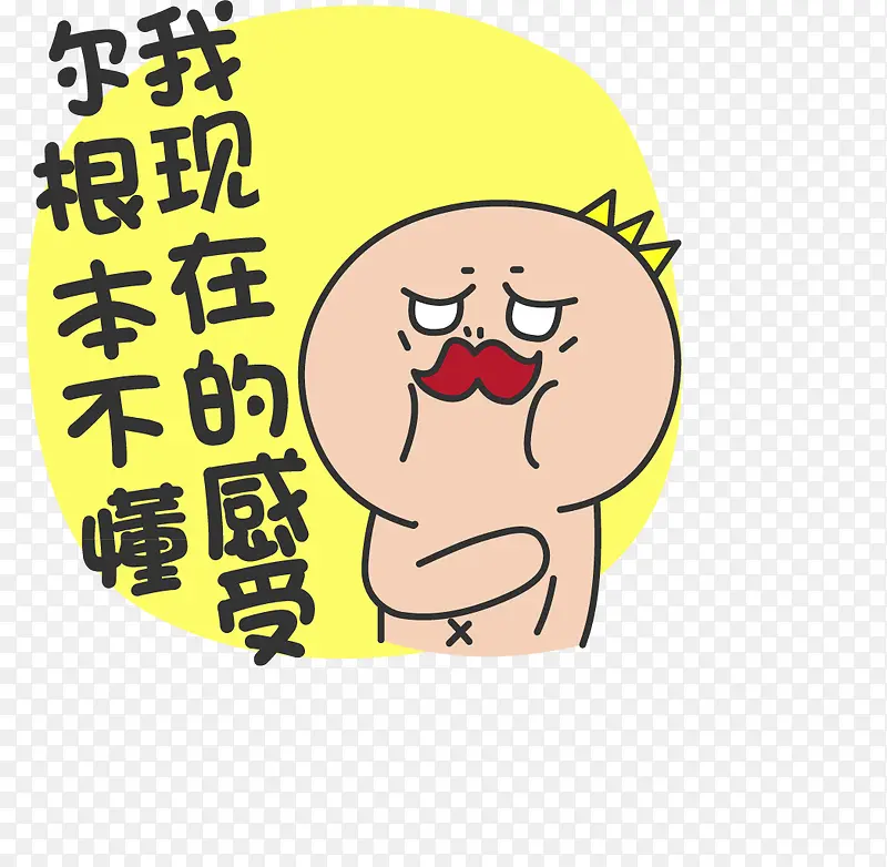 �������-������